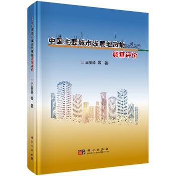 �Ї�(gu��)��Ҫ���М\�ӵ�?z��)����{(di��o)���u(p��ng)�r(ji��)