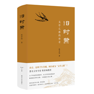 �f�r(sh��)�ࣺ�ČW(xu��)֮���Ă���