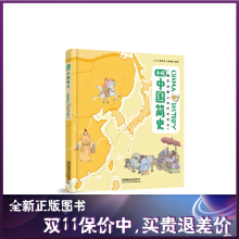 ���L�Ї�(gu��)��(ji��n)ʷ