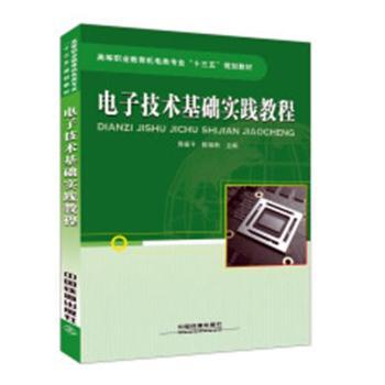 ��Ӽ��g(sh��)���A(ch��)��(sh��)�`�̳�