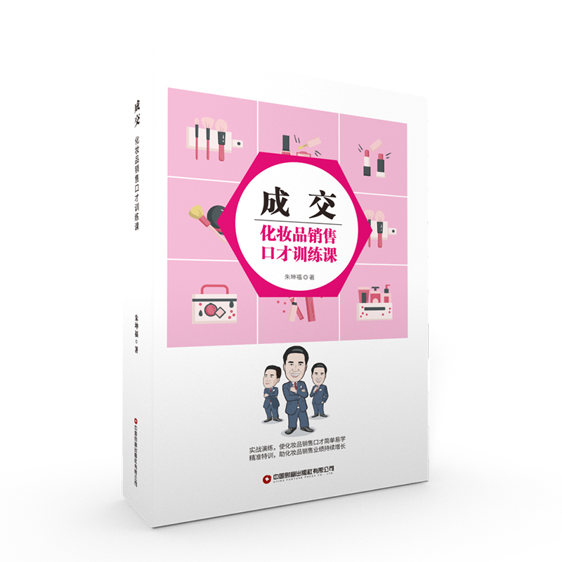 �ɽ������yƷ�N�ۿڲ�Ӗ���n