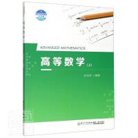 �ߵȔ�(sh��)�W(xu��)���ϣ�