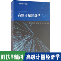 �߼�Ӌ����(j��ng)��(j��)�W(xu��)