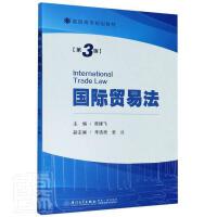 ��(gu��)�H�Q(m��o)�׷�