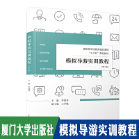 ģ�M��(d��o)�Ό�(sh��)Ӗ(x��n)�̳�