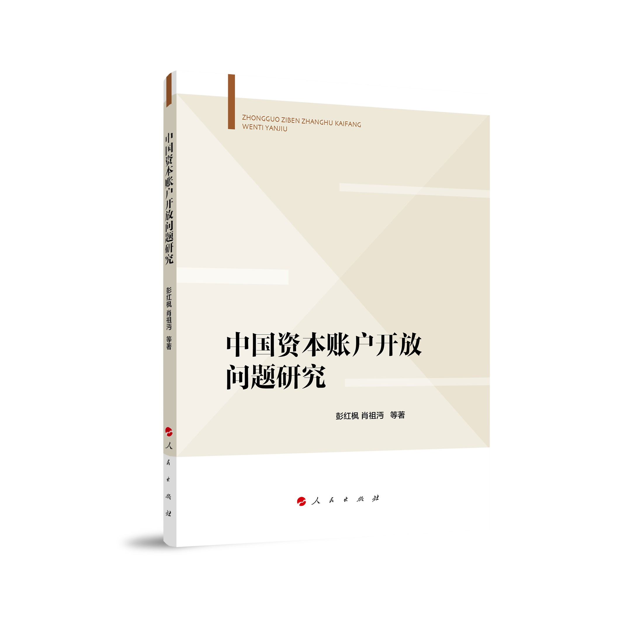 �Ї��Y���~���_�ņ��}�о�