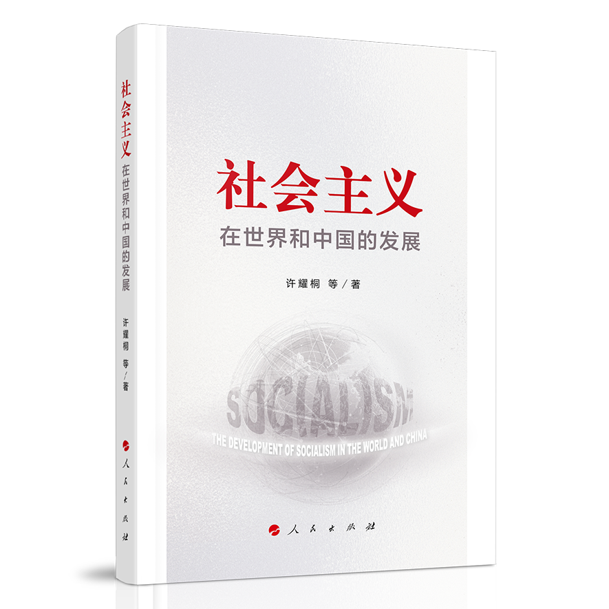 ������x��������Ї��İl(f��)չ