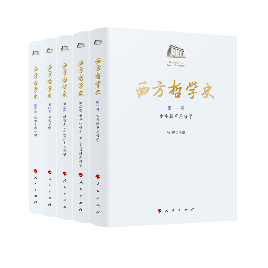 �����܌W(xu��)ʷ��1-5����