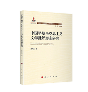 �Ї������R��˼���x�ČW���u�ΑB(t��i)�о������R��˼���x�ČW���u�Ї��ΑB(t��i)�о���ϵ�Ѕ�����