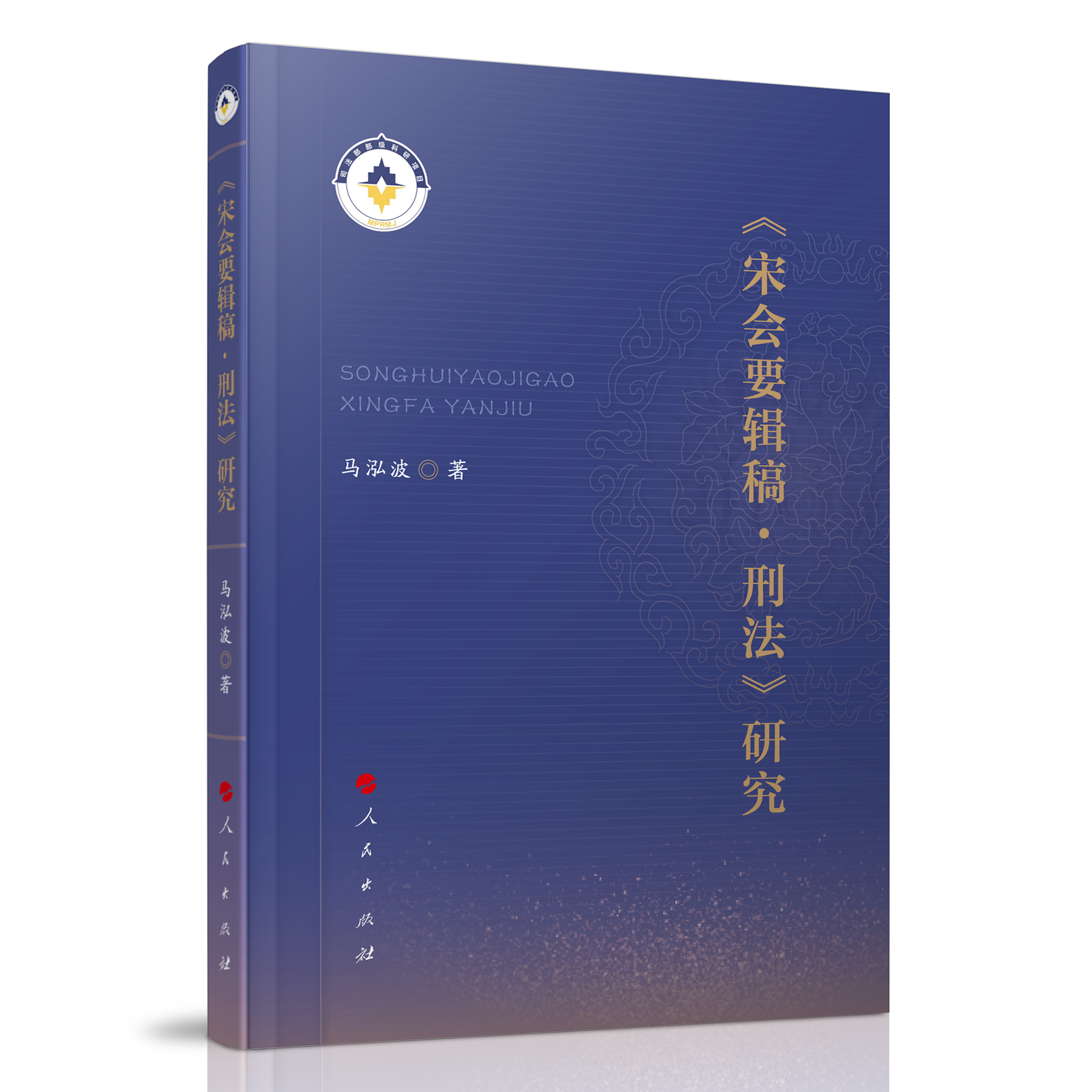 ���Ε�Ҫ݋�� �̷����о�