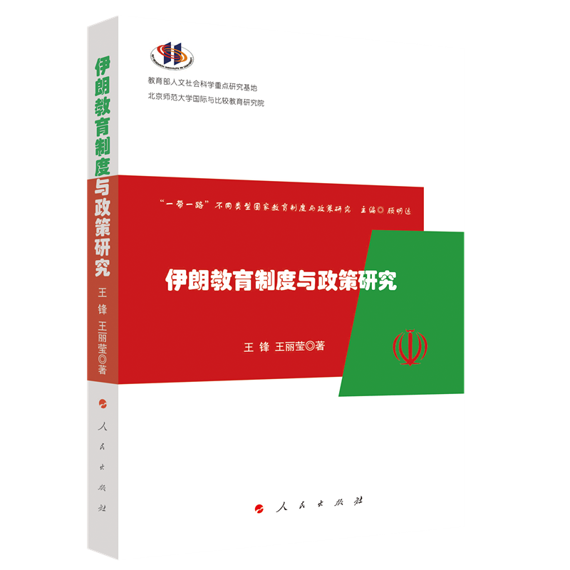 ���ʽ����ƶ��c�����о�