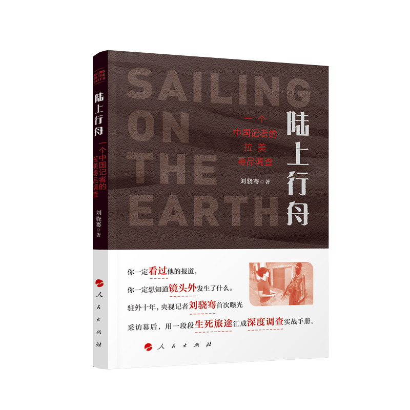 ������ۡ���һ��(g��)�Ї�(gu��)ӛ�ߵ�������Ʒ�{(di��o)��