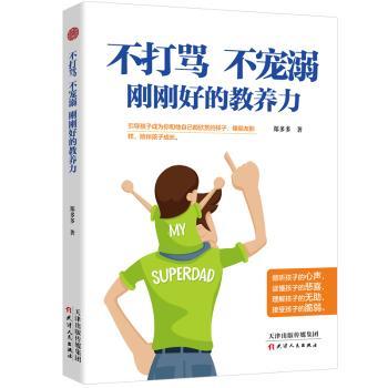 �����R�����焂���õĽ��B(y��ng)��