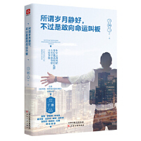 ���^�q���o�������^�Ǹ������\(y��n)�а�