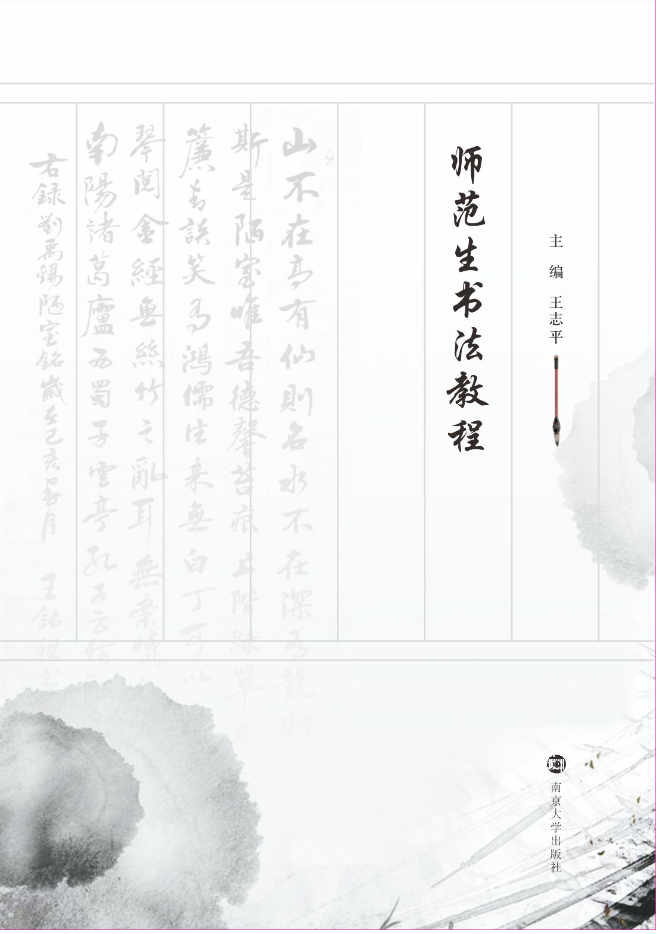 ��������(sh��)���̳�