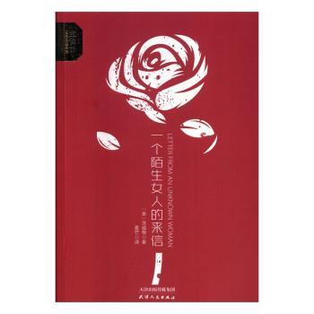 һ��(g��)İ��Ů�˵ā���