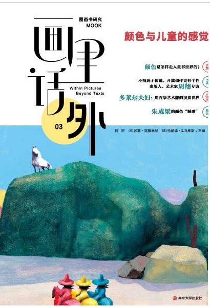 �ɫ�c��ͯ�ĸ��X