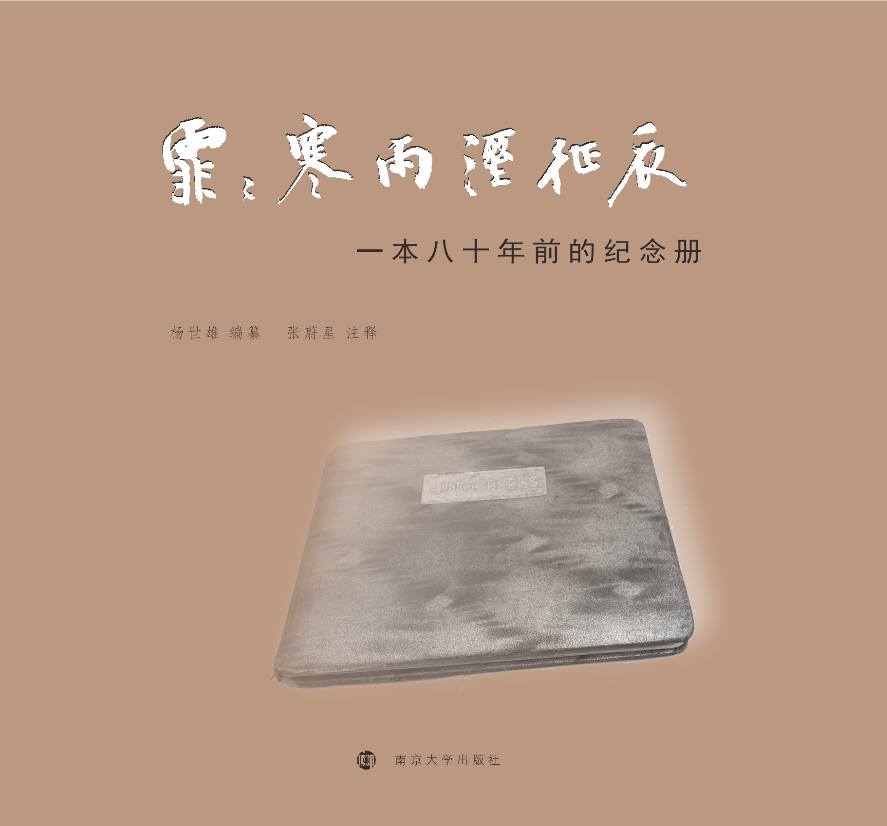 ������������¡���һ����ʮ��ǰ�ļo���