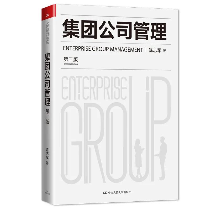 ���F(tu��n)��˾�������ڶ��棩