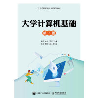 ��W(xu��)Ӌ��C���A(ch��)