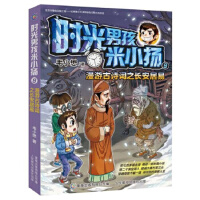 ���ι�Ԋ�~֮�L������