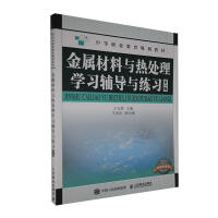 ���ٲ����c��̎��W(xu��)��(x��)�o��(d��o)�c����(x��)