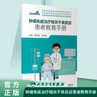 �[�������ί����P(gu��n)�����������߽����փ�