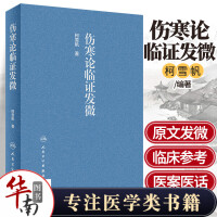 ����Փ�R�C�l(f��)΢