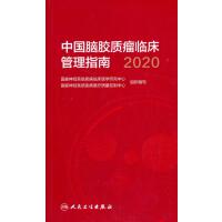 �Ї�(gu��)�X�z�|(zh��)���R������ָ��