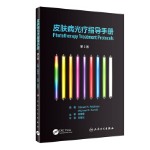 Ƥ�w���⯟ָ��(d��o)�փ�