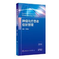 �[���������߰Y�����