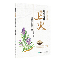 �������w���ϻ��@���B(y��ng)���ܲ��e(cu��)