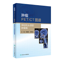 �[��PET/CT�D�V