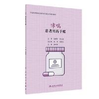 ����������ˎ���~