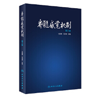 ������X�C��