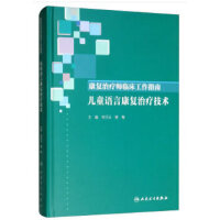 �����ί����R������ָ��,