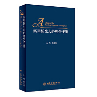 ��(sh��)���������o(h��)��W(xu��)�փ�