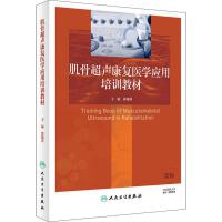 ���ǳ�����(f��)�t(y��)�W(xu��)��(y��ng)����Ӗ(x��n)�̲�