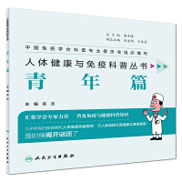 ���w�����c���߿��Յ���(sh��),