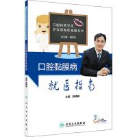 ��ǻ�Ĥ�����t(y��)ָ��