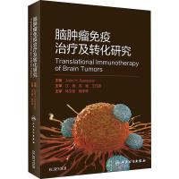 �X�[�������ί����D(zhu��n)���о�