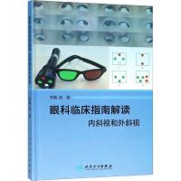 �ۿ��R��ָ�Ͻ��x,