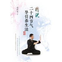 �D�f��ʮ�Ĺ�(ji��)�⌧(d��o)���B(y��ng)����