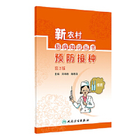 �A(y��)���ӷN