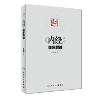 ����(n��i)��(j��ng)���R�����x