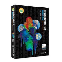 �Ǽ�ϵ�y(t��ng)�������W(xu��)��ģ�c����