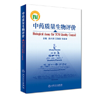 ��ˎ�|(zh��)�������u�r