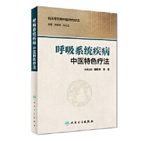 ����ϵ�y(t��ng)�������t(y��)��ɫ����