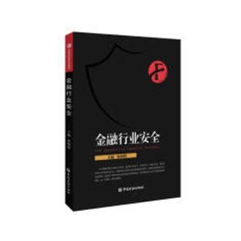 �����ИI(y��)��ȫ