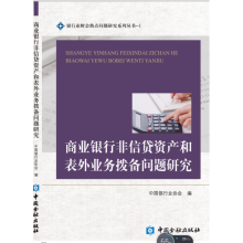 �̘I(y��)�y�з����J�Y�a(ch��n)�ͱ���I(y��)��(w��)�܂䆖�}�о�